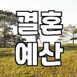프로필 로고