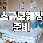 프로필 로고
