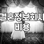 프로필 로고