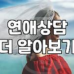 프로필 로고
