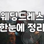프로필 로고