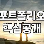 프로필 로고