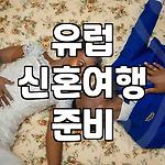 프로필 로고