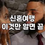 프로필 로고