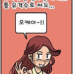 썸네일C150x150