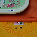 서윤이 어린이집 원복과 식판에 이름쓰기