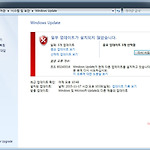 Windows 업데이트 오류 80073712, 80240016  (결론:정품윈도우 사용하세요)