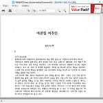 썸네일C150x150