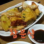 분식 맛집 참분식에서 저녁먹기 [대한상공회의소/남대문/순화동]