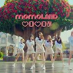 모모랜드(MOMOLAND) 컴백곡 "어마어마해"
