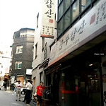 회식장소 추천 산수갑산 (삼수갑산) - [중구/남대문/서울역]