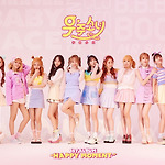 우주소녀 첫번째 정규앨범 <HAPPY MOMENT> 발표