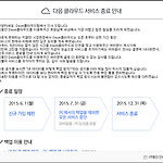 썸네일C150x150