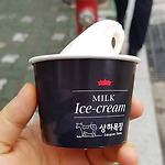 폴 바셋 서대문점 상하목장 밀크 아이스크림