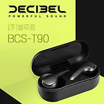 블루투스 무선이어폰 BCS-T90 구매 사용기