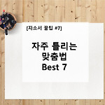 cover_item_thumbnail6