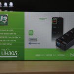 5포트 유전원 USB 허브 NEXT-UH305