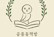 _article_related_rep_thumbnail_link_
