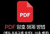 _article_related_rep_thumbnail_link_
