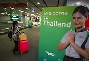 article_related_rep_thumbnail
