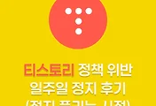 _article_related_rep_thumbnail_link_