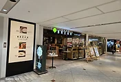 오사카 난카이난바역 / 난바시티 카페, Cafe Break(카페 브레이크)