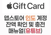_article_related_rep_thumbnail_link_