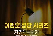 _article_related_rep_thumbnail_link_