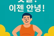 _article_related_rep_thumbnail_link_