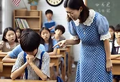 학부모 피드백 이후 아이 학교 생활이 달라진 경우 대응 방안