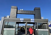 철원 한탄강 주상절리길 잔도, 드르니매표소 주변 식당과 카페 - 커피 3000과 셔틀버스