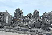 제주도 섬 속의 섬, 우도 비양도