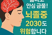 _article_related_rep_thumbnail_link_