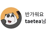 커버 이미지 썸네일