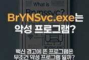 _article_related_rep_thumbnail_link_