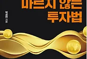 article_related_rep_thumbnail_link