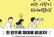 article_related_rep_thumbnail_link