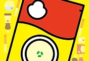 g