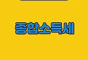 article_related_rep_thumbnail_link