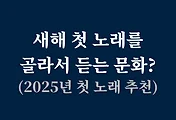_article_related_rep_thumbnail_link_