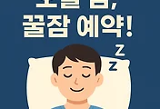 _article_related_rep_thumbnail_link_