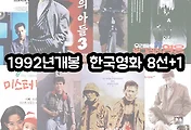 related-articles-thum1