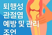_article_related_rep_thumbnail_link_
