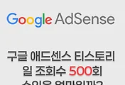 _article_related_rep_thumbnail_link_