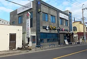 제주 표선 맛집, 보말칼국수가 맛있는 당케올레국수