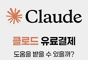 _article_related_rep_thumbnail_link_
