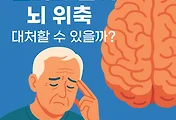 _article_related_rep_thumbnail_link_