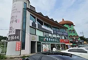 송추 맛집, 망향비빔국수 송추점