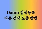 _article_related_rep_thumbnail_link_