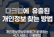 _article_related_rep_thumbnail_link_